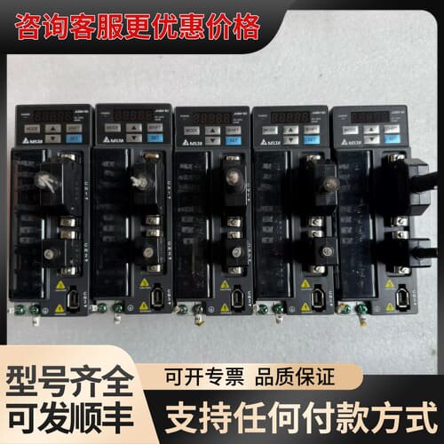 议价台达ASD-B2-0421-B 400W可维修