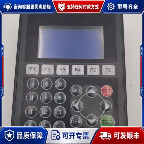 议价三菱F920GOT-BBD5-K-C，F920G0T-BBD可维修