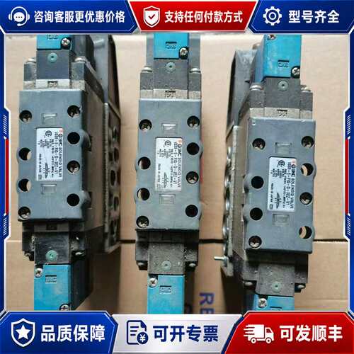 议价电磁阀 VSS8-6-FG-S-3EZ-V1(8可维修