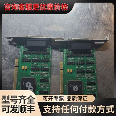 MICRO TEK SYSTEM PCI DIO-2416工