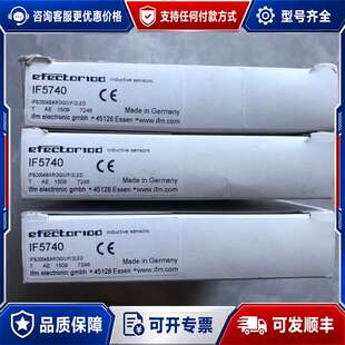 议价IFM易福门 IF5740 电感式传感器，实物拍可维修