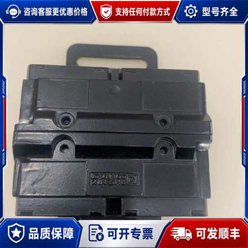 议价菲尼克斯 VS-PPC-J-4X-1227 连接器可维修