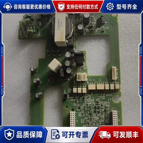 议价E74MA7.5B BC186A831G52可维修