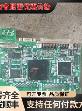 PC97005N PC98018K. NB86