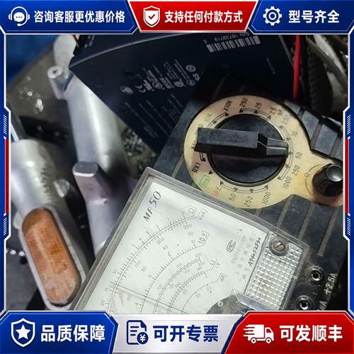 议价 现货PULS普尔世电源CT5241可维修