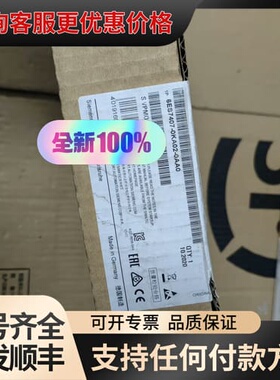 议价6ES7407-0KA02-0AA0电源模块可维修