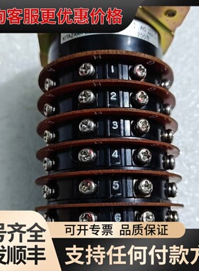 议价北泽电机制作所（Kitazawa Elec. Works可维修