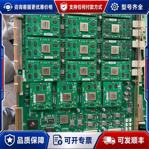 议价ALTERA Stratix II EP2S30F672C4可维修