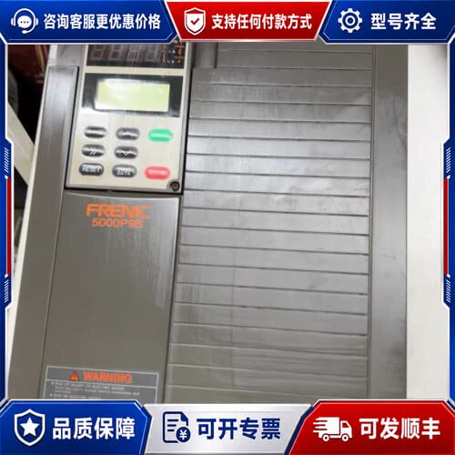 议价 FRN15P9S-4 15KW变频器 可维修