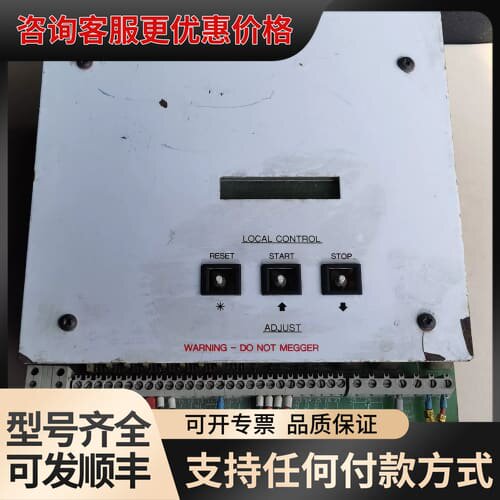 议价DIGISTART 15-TQM PETER electro可维修