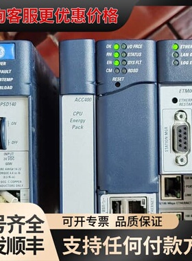 议价 GE IC695CPF305系列 工业自动化模块 可维修