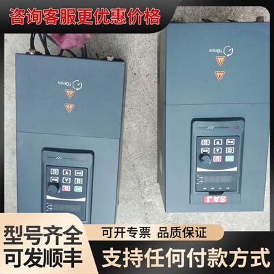 三晶变频器 PDG10-4T15B 15KW