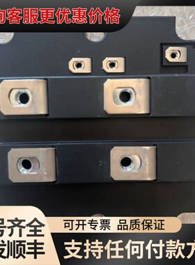 议价英飞凌模块 FZ800R33KF2C_B3_S2 ，可维修