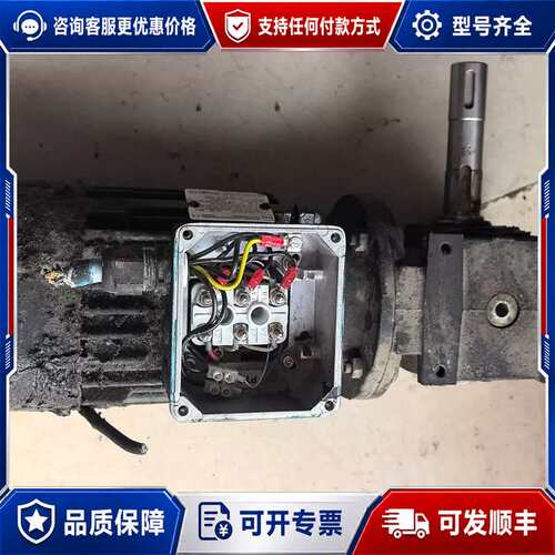 议价STOBER减速机，可维修