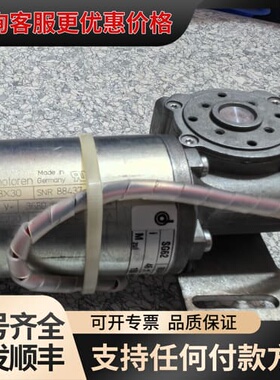 德国Junkermotoren电机 GR53X30