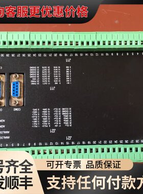 议价6480独立式4轴控制器支持G代码执行BASIC指令以可维修
