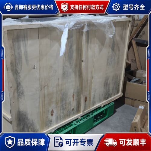 议价 大华 DH-ASG4300B 摆闸 可维修
