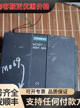 6GT2002-2CE00通电可以点亮，具体做什么的不