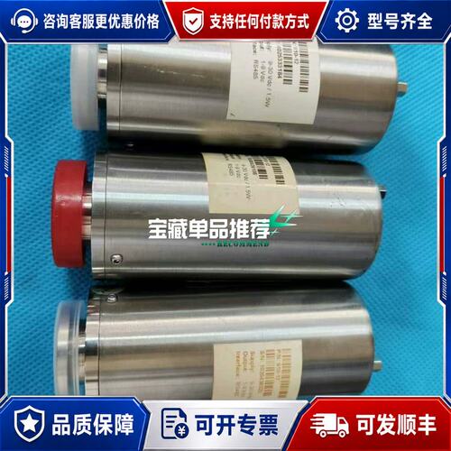 议价MKS 910-12真空计，9-30VDC/1.5W 1-可维修