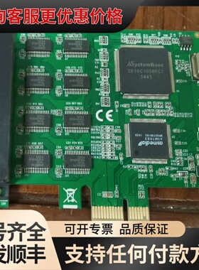 议价 西霸 FG-EMT09A PCIE转8口RS232串口卡 可维修