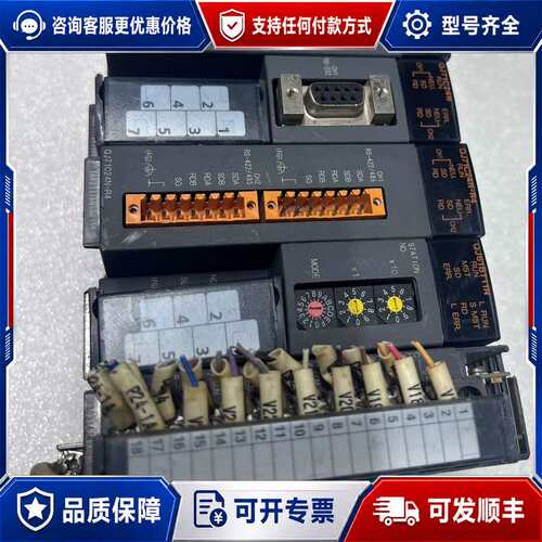 议价QD77MS4、Q68DAVN、QJ71C24N-R4、QJ可维修