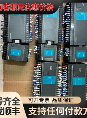 议价永宏plc FBS-60MAT2-AC，带拓展 FBS-可维修