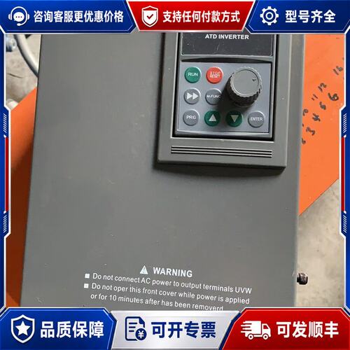 议价NOKE变频器11kw可维修