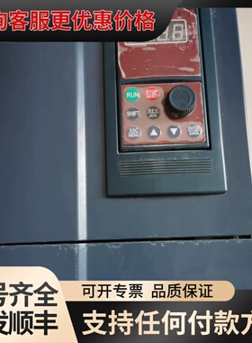 EDS1000-4T0110G/0150P 易能变频器 38