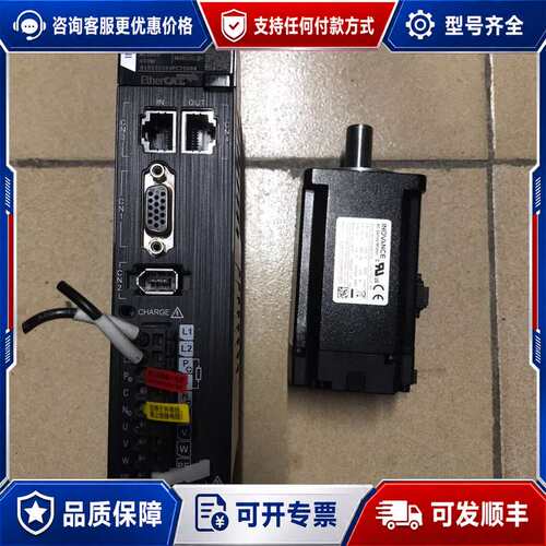 议价汇川 SV630NS2R8I 伺服电机 400W可维修