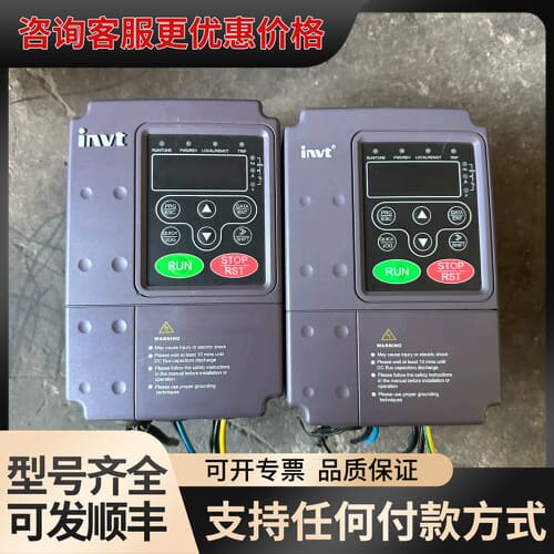 议价 英威腾 CHE100-2R2G-S2 变频器 2.2kW 可维修