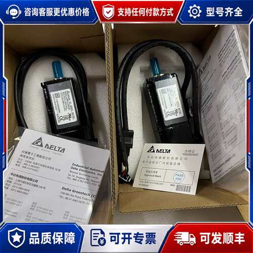 议价台达 ECMA-C10401GS 伺服电机可维修
