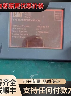 MFP G320240DPCW271N