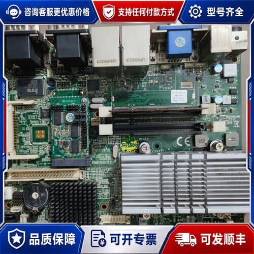 议价 CI945C MI945A Rev:0.4 工业主板 可维修