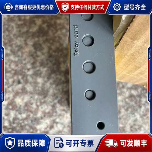 议价SECI主板配件499L4889V 51029228 实图所可维修