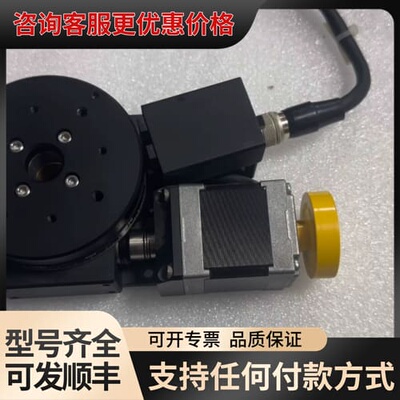 议价 骏河精机 KRW08360 电动中空旋转滑台 可维修