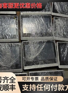 汇川触摸屏 10寸 IT7100S 带网口 件成新