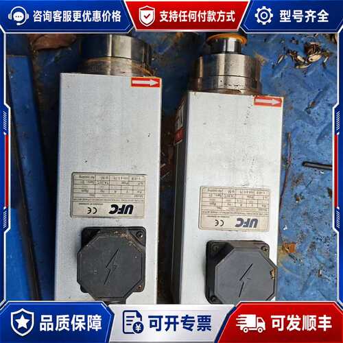 议价UFC 120X110B818Z6B-B8B2 主轴电机可维修