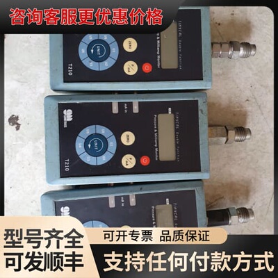 议价 Gometrics T210 压力测试仪 可维修