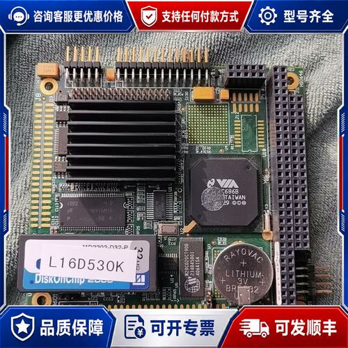 议价SeaTech OEM-5800SN-S-1011 工业控制主板可维修