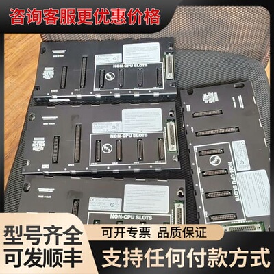 议价 GE IC693CHS397M 5槽底板 EMI增强型 可维修