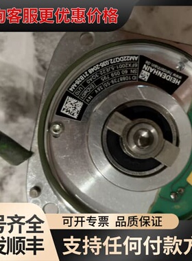 议价6FX2001-5JC22-3QA0可维修