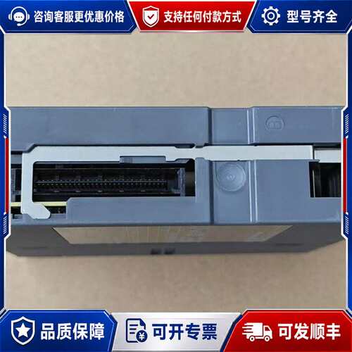 议价QD75D2N 定位模块可维修
