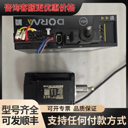 议价 东菱伺服驱动器 DS2P-08AS 可维修