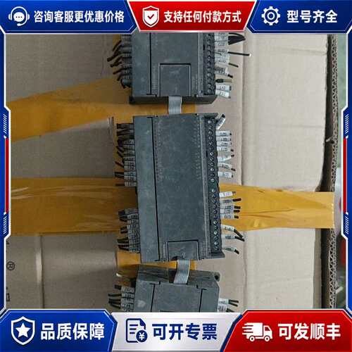 议价S7-200 PLC 214-1AD23 223-1PL22可维修