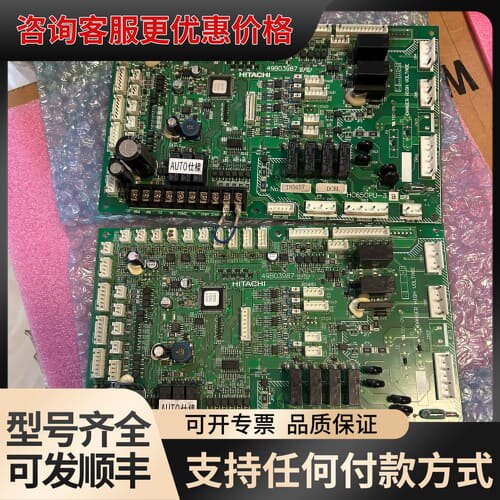 议价HC65CPU-3 HC65 DCBL. 49B03987可维修