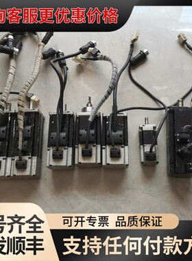 议价 MOONS鸣志 AC伺服电机 SM0602GE4-KCF 400W 可维修