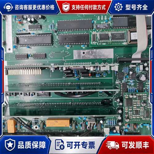 议价ORBITER 922 version2 整机散了，电路板可维修