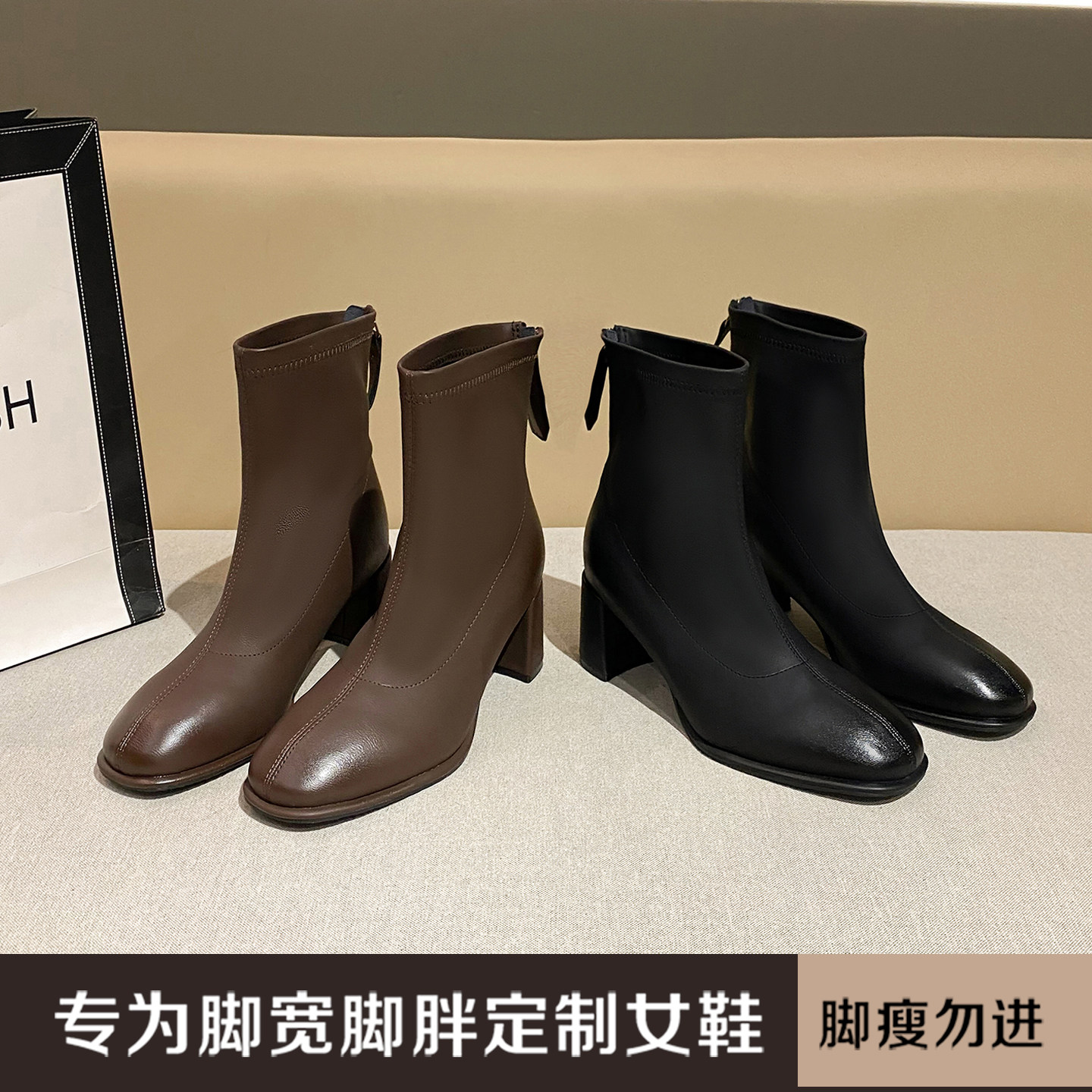 加肥加宽胖MM复古粗跟女秋冬新款切尔西靴显高时尚女靴JS58229