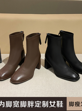 加肥加宽胖MM复古粗跟女秋冬新款切尔西靴显高时尚女靴JS58229