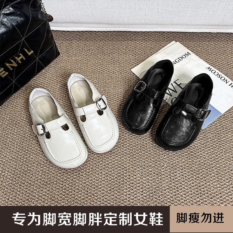 加肥加宽胖mm专属软底浅口勃肯鞋百搭一字扣乐福女单鞋N67673